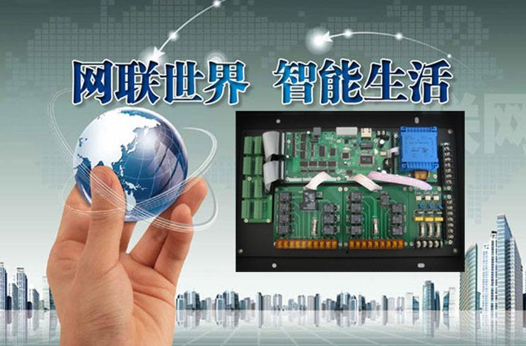 杭州智能(néng)化(huà)設計(jì)